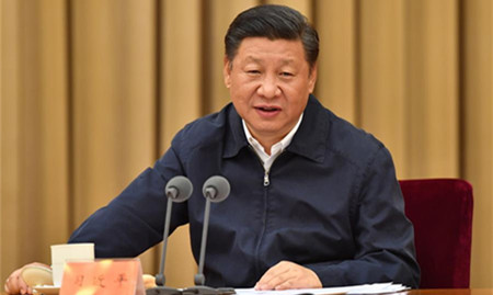  習(xí)近平:設(shè)立國(guó)務(wù)院金融穩(wěn)定發(fā)展委員會(huì) 要把發(fā)展直接融資放在重要位置